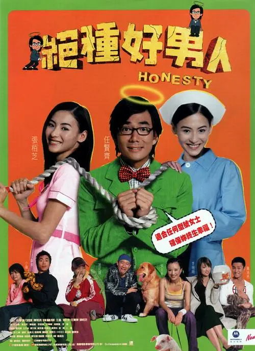 韩国女星私生活